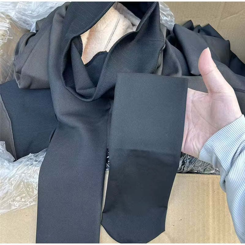 Alwanova Ultra-Warm Compression Leggings