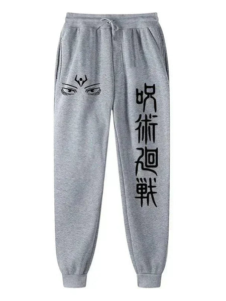 Anime Print Athletic Joggers - WICHUW LTD